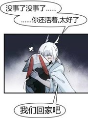 我后车座抱着妈妈去姥姥家